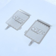 R&G Racing Radiator Guards (Pair) for the BMW R 1250 GS '18-'22 R&G Racing Radiator Guards (Pair) for the BMW R 1250 GS '18-'22